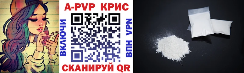  COCAIN Выкса