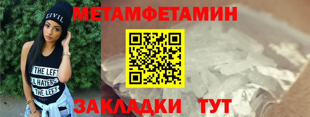 АМФ  Вход с VPN  Выкса  АМФ 98% 