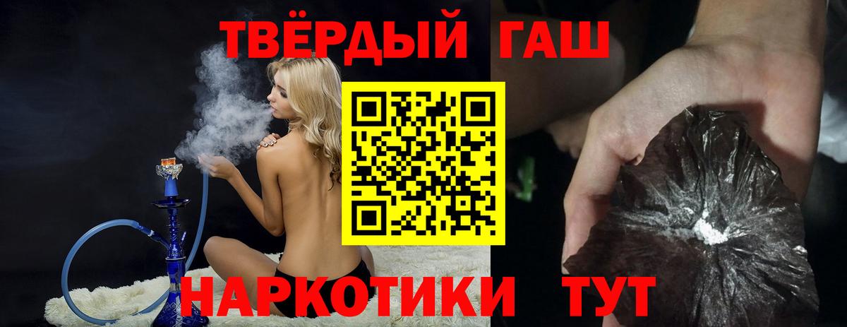 БУТИРАТ Выкса