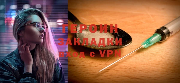дмт Майский