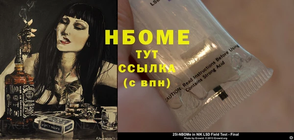 таблы Верея