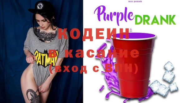 герыч Медвежьегорск