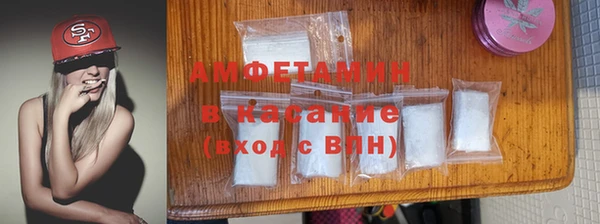 МДПВ Магадан