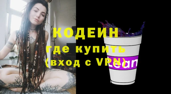 дмт Майский