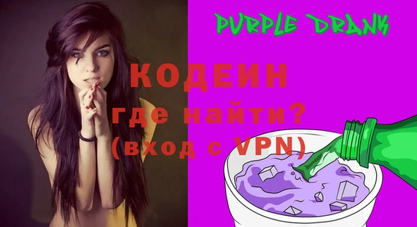 mdma Орехово-Зуево