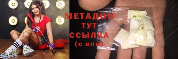 таблы Верея