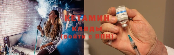 шишки Верхнеуральск