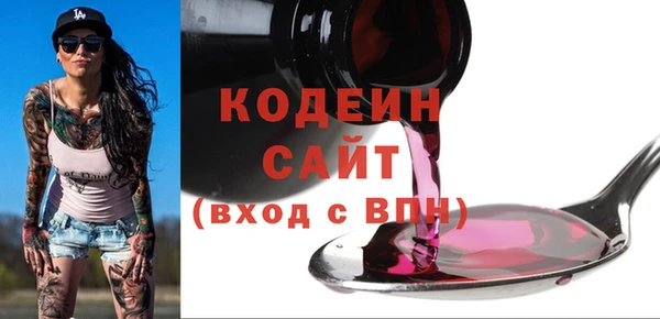 метадон Мегион