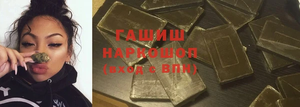 МДПВ Магадан