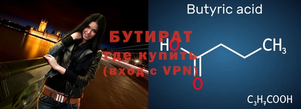МДПВ Магадан