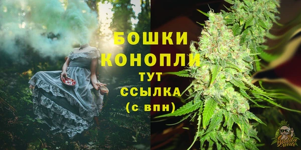 герыч Медвежьегорск