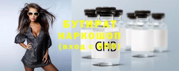 таблы Верея