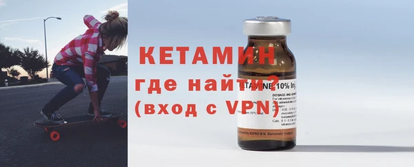 гидра Магас
