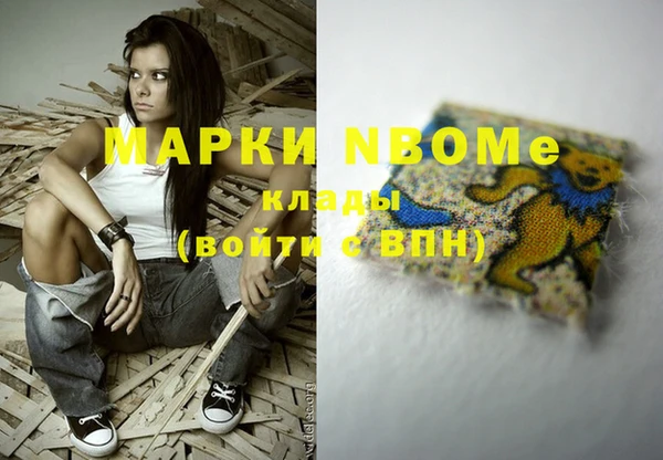МДПВ Магадан