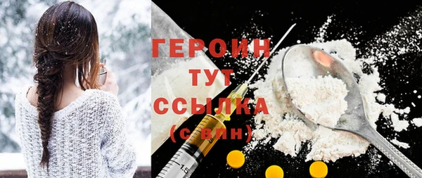 шишки Верхнеуральск