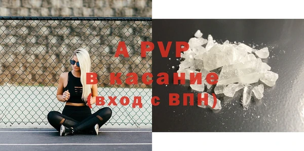 метадон Мегион