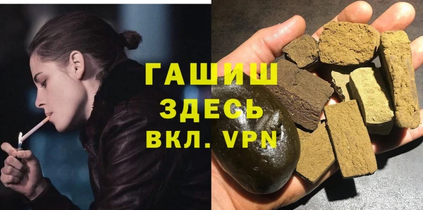 МДПВ Магадан
