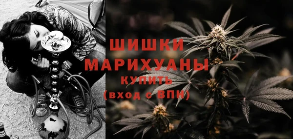 герыч Медвежьегорск