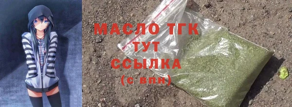 дмт Майский