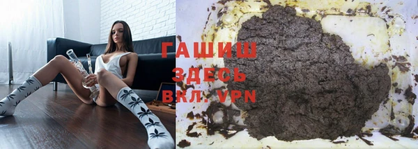 MDMA Долгопрудный