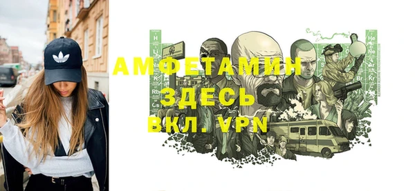 метадон Мегион
