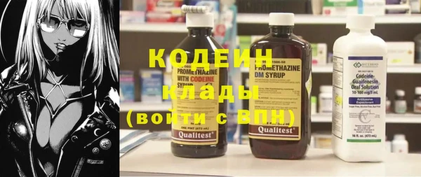 шишки Верхнеуральск