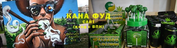 дмт Майский