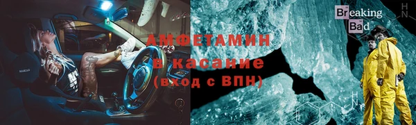 МДПВ Магадан