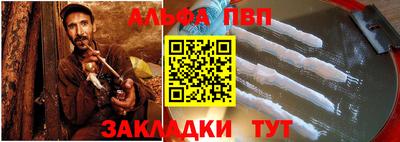 не бодяженный Берёзовский