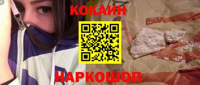 мдпв Беслан