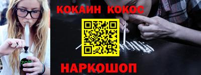 мдпв Беслан