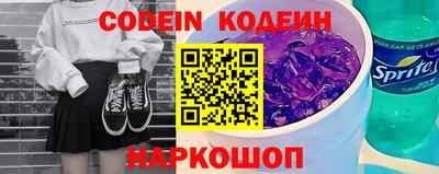 мдпв Беслан