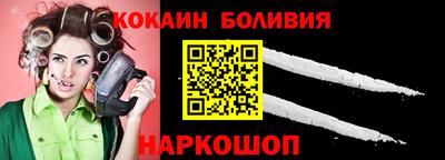 мдпв Беслан
