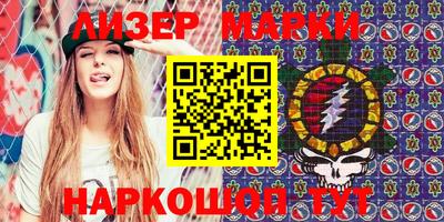 дурь Берёзовский