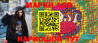 прущая мука Бийск