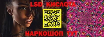 мдпв Беслан