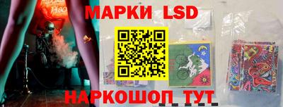 дурь Берёзовский