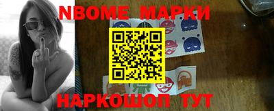 мдпв Беслан