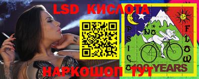 мдпв Беслан