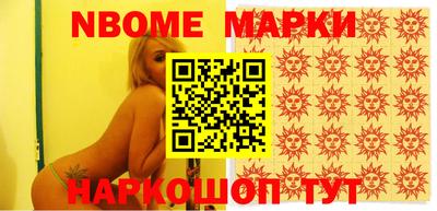 не бодяженный Берёзовский