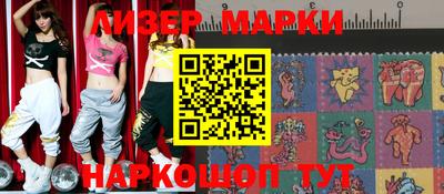 альфа пвп VHQ Беслан