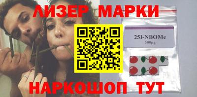 прущая мука Бийск
