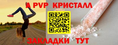 дурь Берёзовский