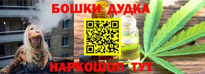 мдпв Беслан