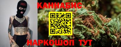 a pvp Абинск