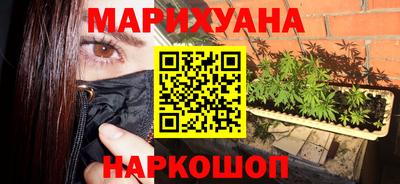 альфа пвп VHQ Беслан