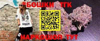 дурь Берёзовский