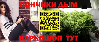 метадон Абакан