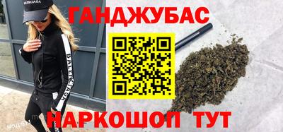 дурь Берёзовский
