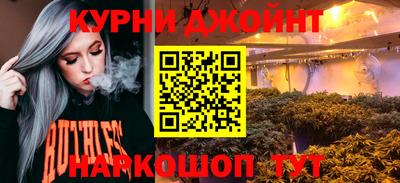 дурь Берёзовский